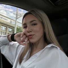 Катерина Сизоненко, Энгельс