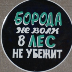 Павел Прудников, 45 лет, Санкт-Петербург