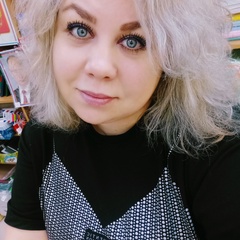 Марина Каткова, Бийск