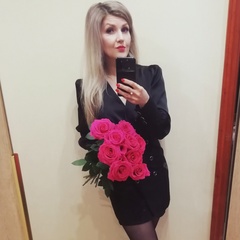 Katya X