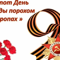 Елена Зубеева, 36 лет, Москва