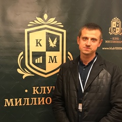 Игорь Туев, Киров