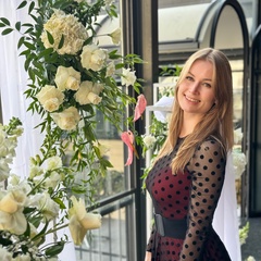 Галина Иванова