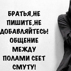 Амина Нохчиева, 35 лет