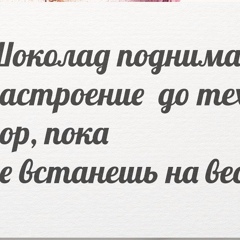 Анетта Журтова-Машукова, 44 года, Баксан