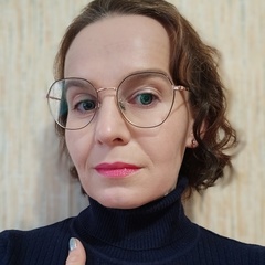 Ирина Павлова, 41 год, Тула