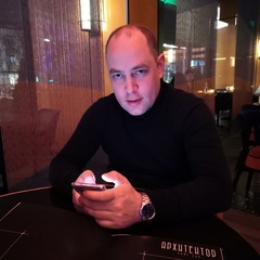 Слава Медведев, 39 лет, Москва