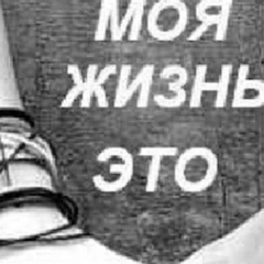 Линда Садулаева, 26 лет, Аргун