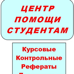 Анатолий Скориков, Одесса