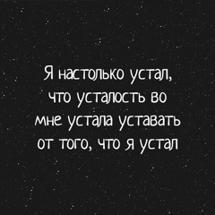 Дмитрий Лигузов, 34 года, Талас