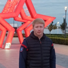Максим Гаврилов, 39 лет, Ижевск