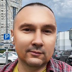 Andrey Tonetrack, Москва