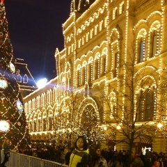 Анастасия Башанова, Москва