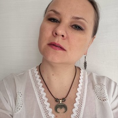 Наталья Антонова, Пестово