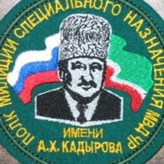 Рамзан Абакаев