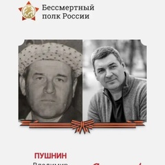 Андрей Слепков, 50 лет, Воронеж