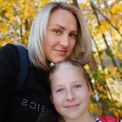 Карина Мологина, 38 лет, Караганда