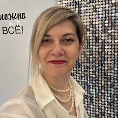 Дарья Невзорова, Челябинск