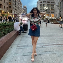 Карина Арушанян, Москва