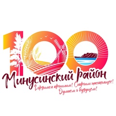 Наталья Ефремова