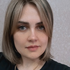 Тамара Соколова, Мартук