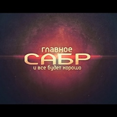 Али Базилжан, 36 лет, Москва