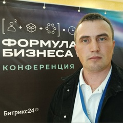 Alex Matorkin, Казань