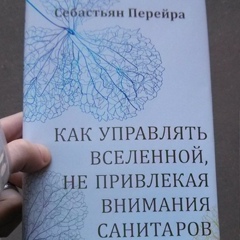 Тимофей Медведев, 51 год, Санкт-Петербург