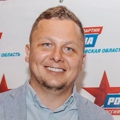 Георгий Лугинин, Киров