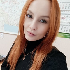 Екатерина Бурцева, Дружковка