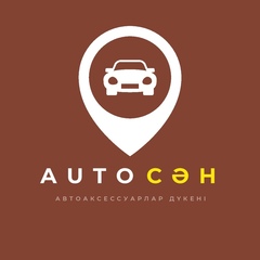 Ескендир Антаев, Караганда