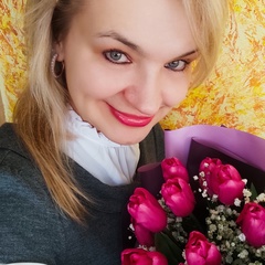 Ирина Дмитриева, Санкт-Петербург