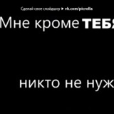 Турсынай Тагабаева