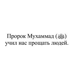 Расул Абдрахманов, 32 года, Атырау