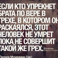 Хамзат Батыршаев, 43 года, Алматы