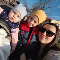 Айна Мухамедова, Санкт-Петербург