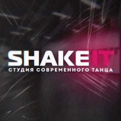 Shake It, Новосибирск