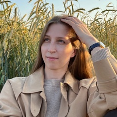 Екатерина Ехлакова, Екатеринбург