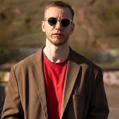 Никита Николаев