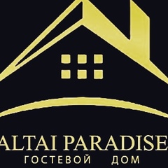 Altai Paradise, Новосибирск