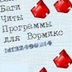 Андрей Панкратов, 28 лет, Кызыл