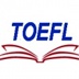 Toefl Taker, Алматы