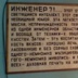 Антон Сиденко, 40 лет, Paris