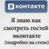 Никита Ющенко, 36 лет, Ростов-на-Дону