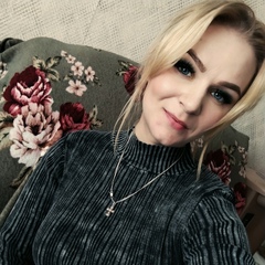 Юлия Кирюткина, 30 лет, Комсомольск-на-Амуре