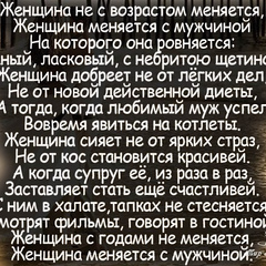 Зарина Нурбекова, 35 лет, Тараз