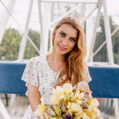 Ирина Лавринова, Смоленск