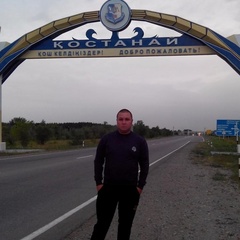 Сергей Кабденов, Сыктывкар