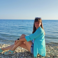 Ольга Авдонина, 37 лет, Арзамас