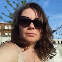 Оля Аксарина